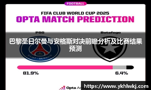 k1体育十年品牌值得信赖