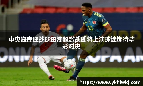 k1体育app官网下载