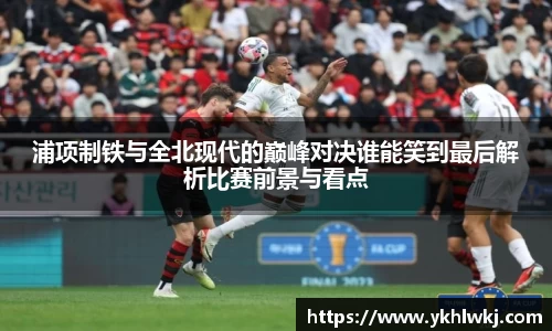 k1体育app官网下载