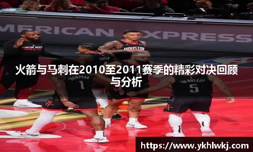 k1体育十年品牌值得信赖