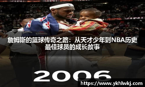 k1体育app官网下载